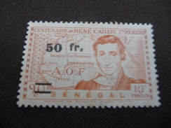 TIMBRE   SENEGAL    N  197   COTE   4,70  EUROS   NEUF  SG - Nuovi