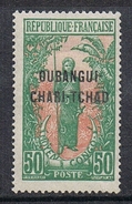 OUBANGUI N°13 N* Variété Papier Normal Au Lieu De Couché - Unused Stamps