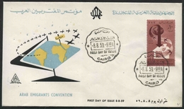 1959 Egitto, Associazione Emigranti Arabi ,  F.D.C. Non Viaggiata - Cartas & Documentos