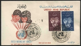 1959 Egitto, Nazioni Unite Per L'infanzia ,  F.D.C. Non Viaggiata - Cartas & Documentos