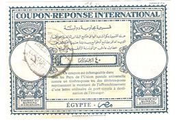 Coupon-réponse Egypte 1957  - Modèle LO 16n  -  CRI IRC IAS - Covers & Documents