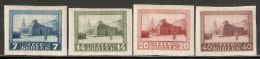 Russia / Soviet Union 1925 Mi# 292-295 B * MH - Imperf. - Lenin Mausoleum - Neufs