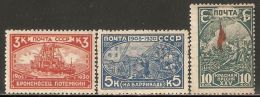 Russia / Soviet Union 1930 Mi# 394-396 A * MH - Revolution Of 1905, 25th Anniv. - Ongebruikt