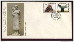 Delcampe - Greece 1987 Europa Cept FDC - FDC