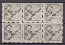 Brazil Brasil Mi# 684 ** MNH Block Of 6 Gama 1946 - Unused Stamps