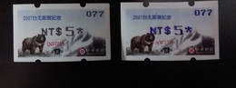 ATM Frama - Bear Mount Jade- 2007 Taipei Stamp Exh- Black & Blue Ink - NT$5 - Errores En Los Sellos