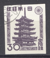 NIPPON 1946-47: YT 362 / Mi 360, O - FREE SHIPPING ABOVE 10 EURO - Gebraucht