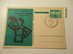 DDR POSTAL STATIONERY 10 ANTWORT  RESPONSE OVERPRINTED  ,   OLD POSTCARD , 0 - Private Postcards - Mint