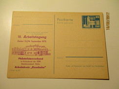 DDR POSTAL STATIONERY 25 , ARBEITSKREIS EISENBAHN  ,   OLD POSTCARD , 0 - Privé Postkaarten - Ongebruikt