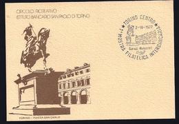 TORINO - 1a MOSTRA FILATELICA INTERBANCARIA - 01-02/10/1977 PIAZZA SAN CARLO - Expositions