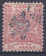 Bulgaria Eastern Romelia 1885 Mi#18 Ba Used - Ostrumelien