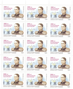 2011. Russia, 200y Of  Gas Use In Russia, Mich.Klb 1733, Sheetlet, Mint/** - Gebraucht