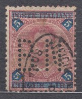 Italy 1891 Mi#59 Sassone#64 Used, Perfine BN - Oblitérés