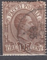 Italy 1884 Pacchi Postali Mi#6 Sassone#6 Used - Gebraucht