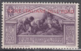 Italy Colonies Aegean Issues, Egeo, 1930 Sassone#25 Mi#47 Mint Hinged - Aegean