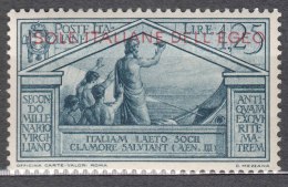 Italy Colonies Aegean Issues, Egeo, 1930 Sassone#27 Mi#49 Mint Hinged - Egeo