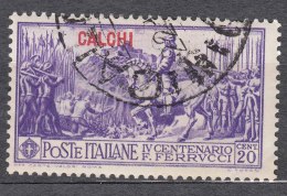 Italy Colonies Aegean Islands Carchi (Karki) 1930 Sassone#12 Mi#26 IV Used - Egée (Carchi)