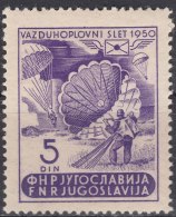 Yugoslavia Republic, Airmail 1950 Mi#613 Mint Never Hinged - Unused Stamps