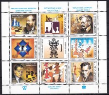 Yugoslavia 1995, The Kings Of Chess Block Mi#2698-2705 Mint Never Hinged - Unused Stamps