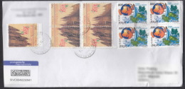 Italy Modern Cover To Serbia - 2011-20: Marcophilie