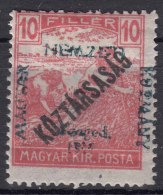 Hungary Szegedin Szeged 1919 Mi#31 Mint Hinged - Szeged
