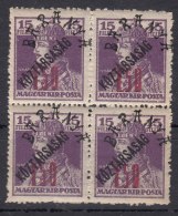 Hungary Baranya 1919 Mi#57 Mint Never Hinged Block Of Four - Baranya