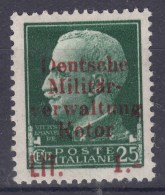 Germany Occupation Of Kotor (Cattaro) 1944 Mi#2 Key Stamp Mint Hinged, Typical Error - "DeNtsche", Certificate Krstic - Occupation 1938-45