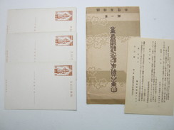 1941, Singapore , 3 Feldpost Propagandakarten Im Originalumschlag - Cartas & Documentos
