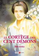 Le Cortège Des Cent Démons T1 à T6 - Ichiko Ima - Bamboo (Doki-Doki) - Mangas Version Francesa