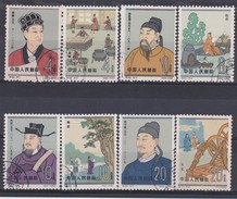 1962 China, Chine -  2 Scan Scientists 8v., Michel 667/74 Sc 639/46 Yv 1424/31 Used, Oblitere - Gebruikt