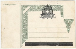Greece 1916 Overprinted With Greek Royal Coat Of Arms - Jewish Cemetery On Reverse Side Judaica - Salonicco