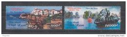 2008 Vietnam Viet Nam - Joint Issue With France 2v., Ha Long Bay, Coast Line At Bonifacio, Tourism, Geology MNH - Islands