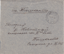 Russia Middle Asia Suluktinskie Kopi - Lettres & Documents