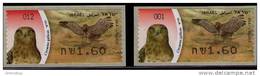 Israel 2009 Short-toed Eagle ATM Full Issue (001+012) - Franking Labels