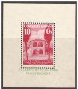 LOTE 2112  ///  (C140) GUERRA CIVIL - HUEVAR  FESOFI Nº 55 (NUEVOS SIN GOMA Y MANCHAS DEL TIEMPO) - Republikeinse Uitgaven