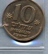 10 SHEKALIM - Israel