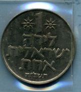 1 SHEQUEL - Israel