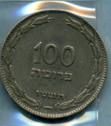 100  SHEQUEL - Israel