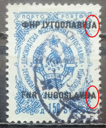 COAT O ARMS-PORTO-1.50 D-ERROR-YUGOSLAVIA-1945 - Impuestos