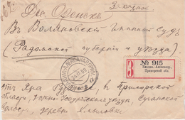 Russia Vladimiro-Aleksandrovsk - Cartas & Documentos