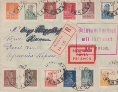 USSR Airmail Gold Standart Multi Franking - Cartas & Documentos
