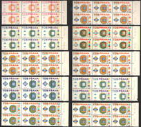 CZECHOSLOVAKIA 1978 - 60 Dummy Stamps - Specimen Essay Proof Trial Prueba Probedruck Test - Probe- Und Nachdrucke