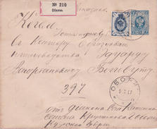 Russia Oboyan Kursk To Kegel - Lettres & Documents