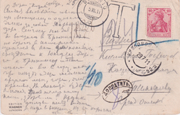 Swiss To Russia Brunig To Kislovodsk . Taxed Brunig Taxed Kislovodsk 8KOP Postmark - Lettres & Documents