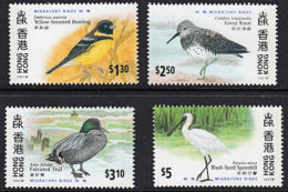 A0951 HONG KONG 1997, SG 884-7  Migratory Birds,  MNH - Unused Stamps