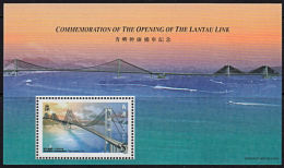 A0956 HONG KONG 1997, SG MS892 Modern Landmarks,  MNH - Ungebraucht