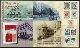 A0959 HONG KONG 1997, SG MS899  150th Anniv Post Office,  MNH - Unused Stamps