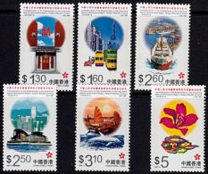 A5670 HONG KONG 1997, SG 900-5 Commemoration Of Hong Kong As Special Administrative Region,  MNH - Unused Stamps