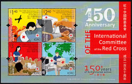 B5285 HONG KONG 2013, 150th Anniv Red Cross,   MNH - Nuovi