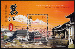 C0194 HONG KONG 2013, World Heritage In China, Lijiang,   MNH - Neufs